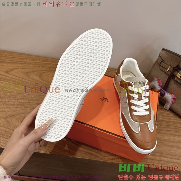  �����޽� ����Ŀ�� �������� H880336-1