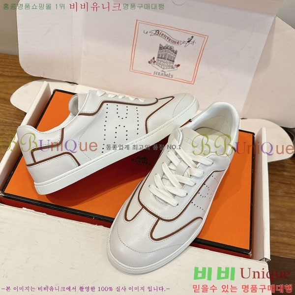  �����޽� ����Ŀ�� �������� H880336-5