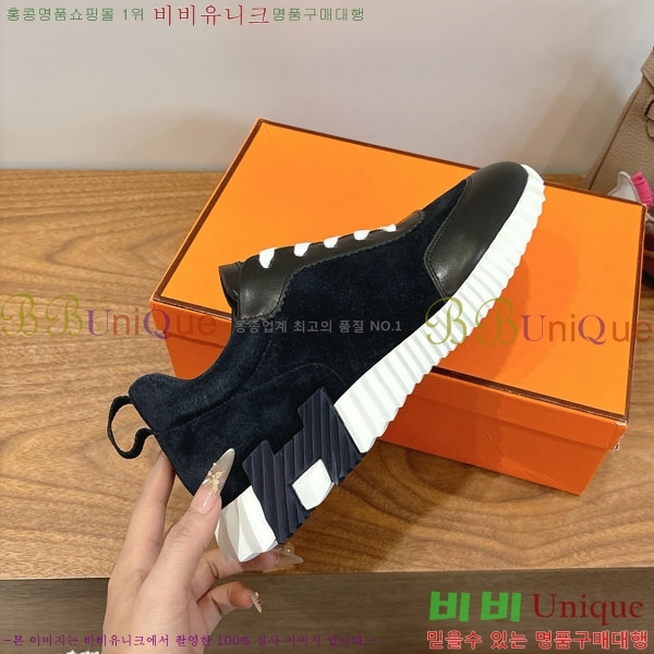  �����޽� ����Ŀ�� �������� H8222903-4