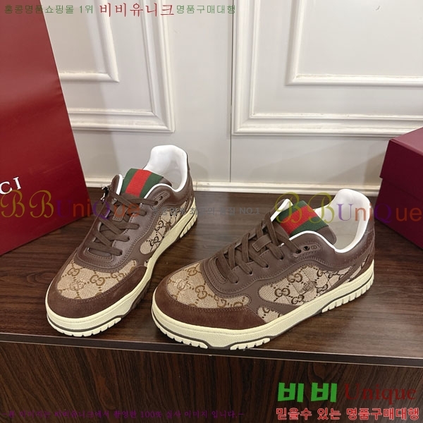 ���� ���� ����Ŀ�� G1558046