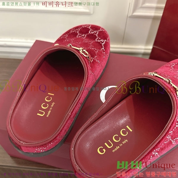 ���� �� ������ GG512366-3