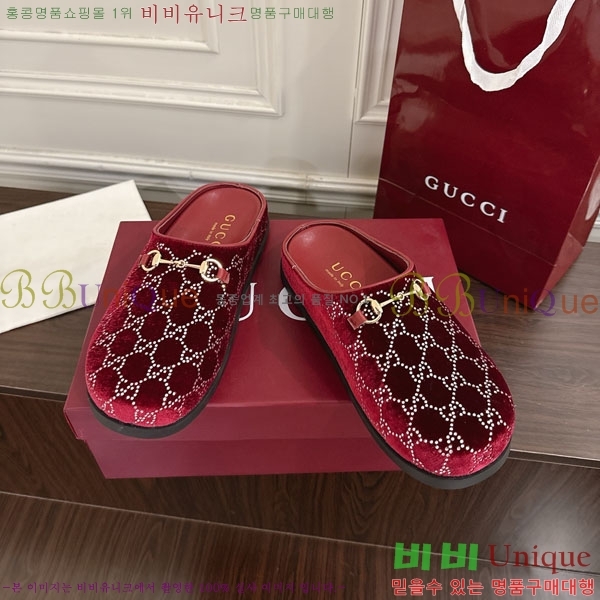 ���� �� ������ GG512366-3