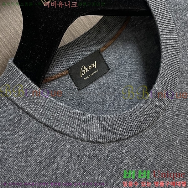 ���� �긮*�� �� ���� ��Ʈ 22BN2512274-1