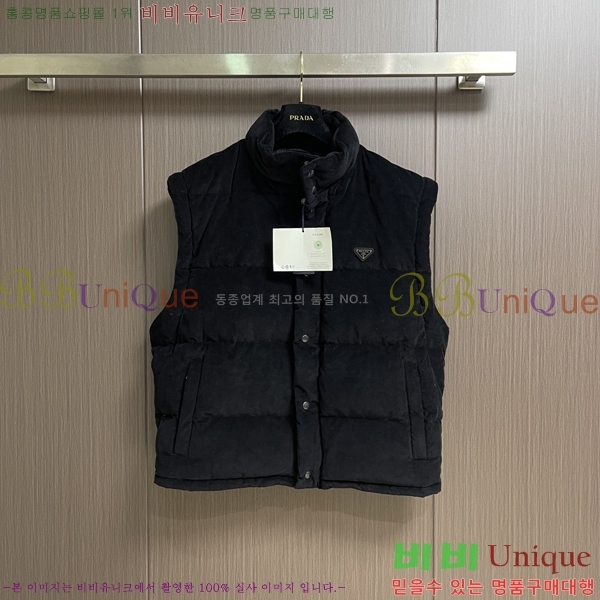 ���� ����� �ٿ� �е� PAD234012