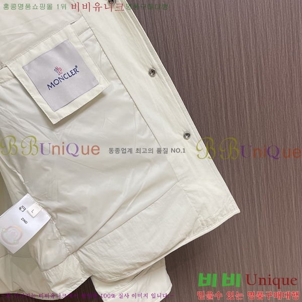���� ��**�� �е� ���� MO751260-3