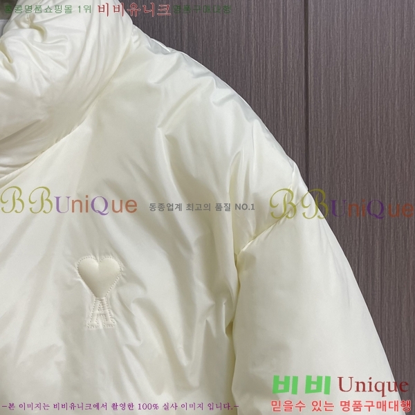 �������� �ƹ� �ٿ� �е� AM82237-1