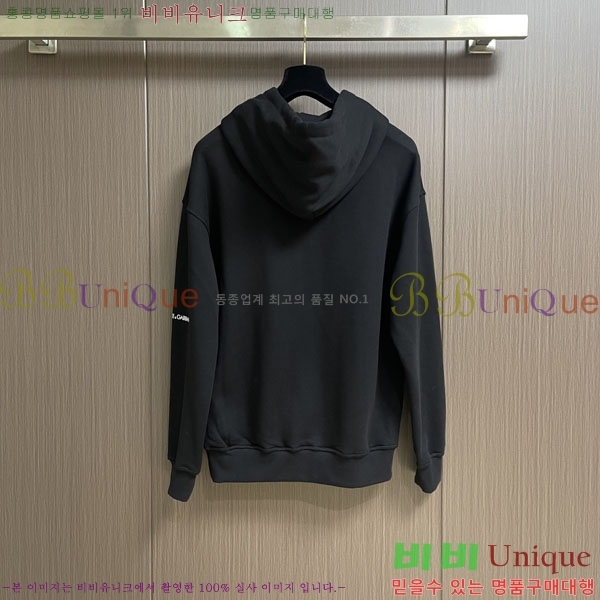 ���� ��ü�ذ��ٳ� ������ DG01960