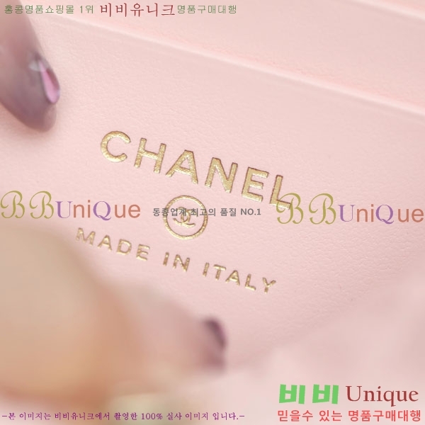 ����ǳ����#��* CC ü�� ž �ڵ� ũ�ν��� AP3237-2003