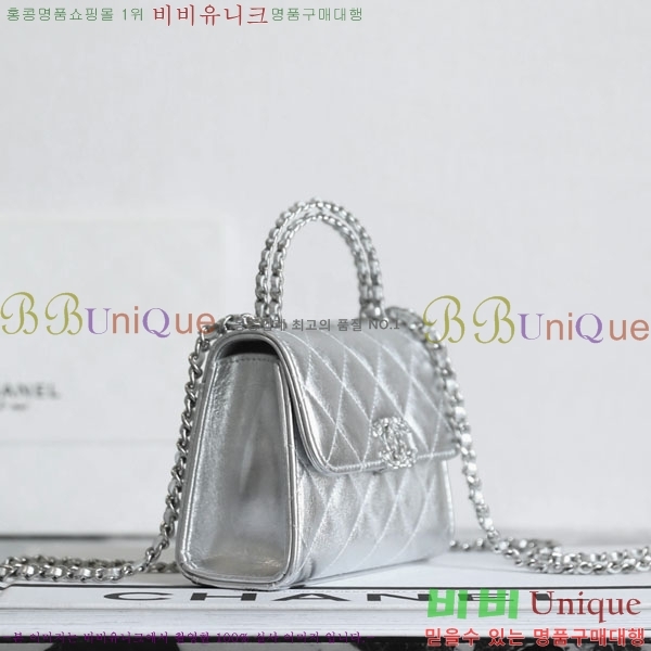 ����ǳ����#��* CC ü�� ž �ڵ� ũ�ν��� AP3237-2004