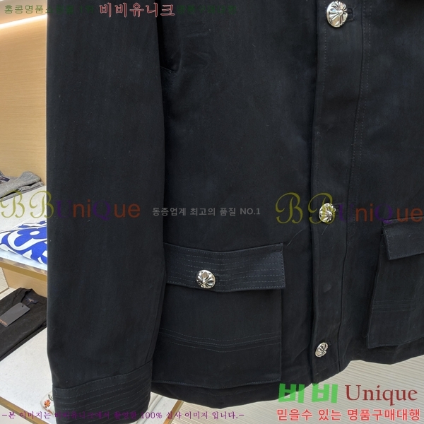 ���� ũ��*�� ĳ�־� ���� 54HG51682245-1