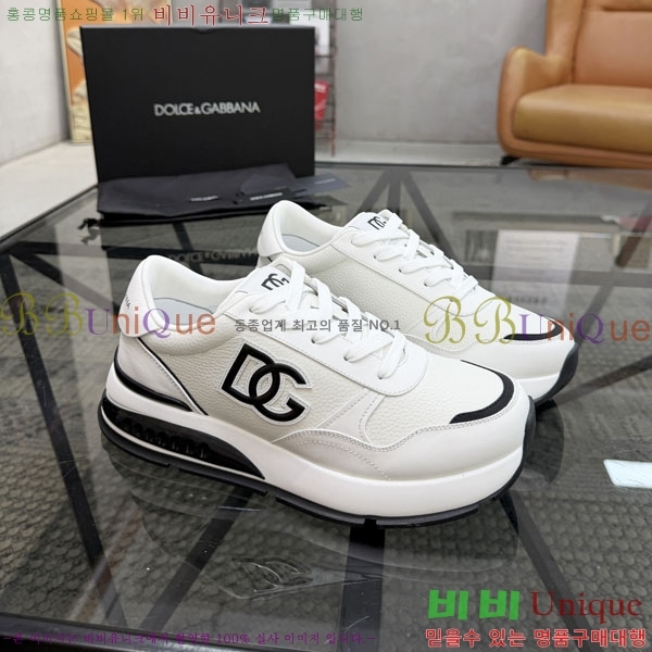 ���� ��ü�ذ��ٳ� ����Ŀ�� DG60090-5