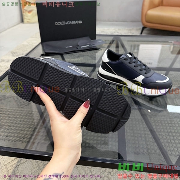 ���� ��ü�ذ��ٳ� ����Ŀ�� DG60090-6