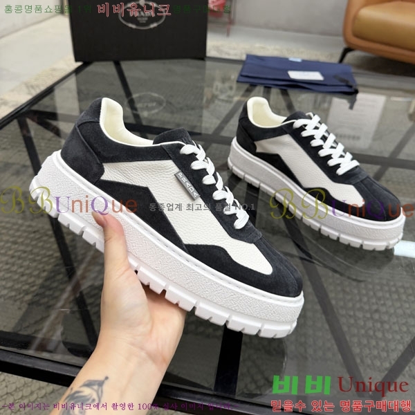 ���� ����� ����Ŀ�� R3990325-7