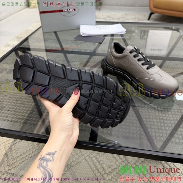 ���� ����� ����Ŀ�� R3990323-7