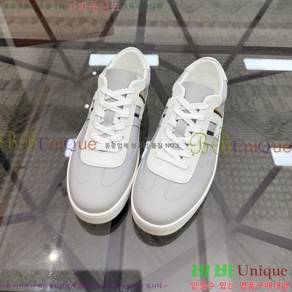 ���� �����޽� ����Ŀ�� HE1223382-1