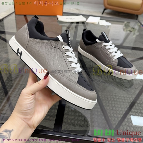 ���� �����޽� ����Ŀ�� HE1223381-2