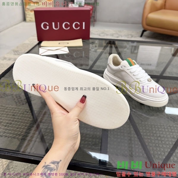 ���� ���� ����Ŀ�� GG678558-1