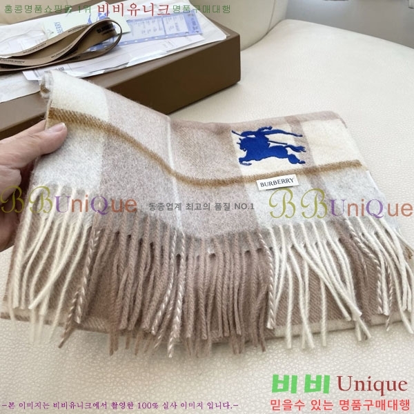 #������ ���÷�/��ī�� R550144-3