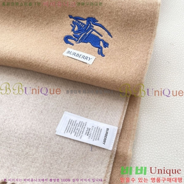 #������ ���÷�/��ī�� R550143-1