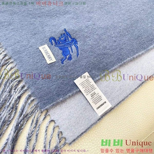 #������ ���÷�/��ī�� R550143-2