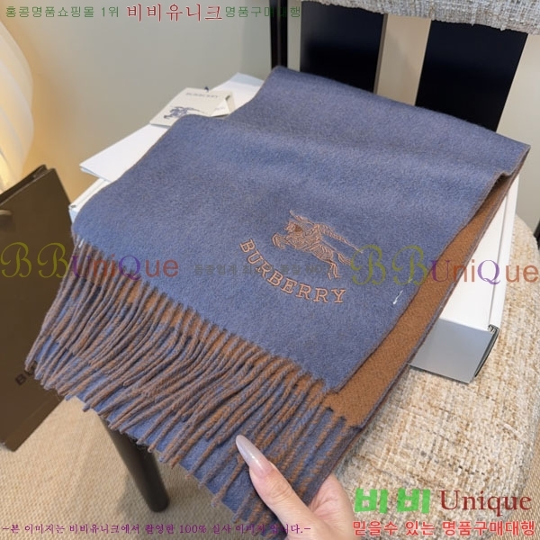 #������ ���÷�/��ī�� R550125-2