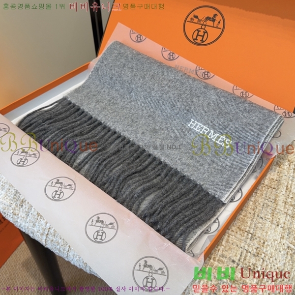 #�����޽� ���÷�/��ī�� HE362823-2