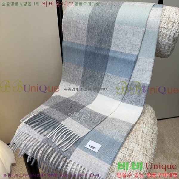 #������ ���÷�/��ī�� R550168-2