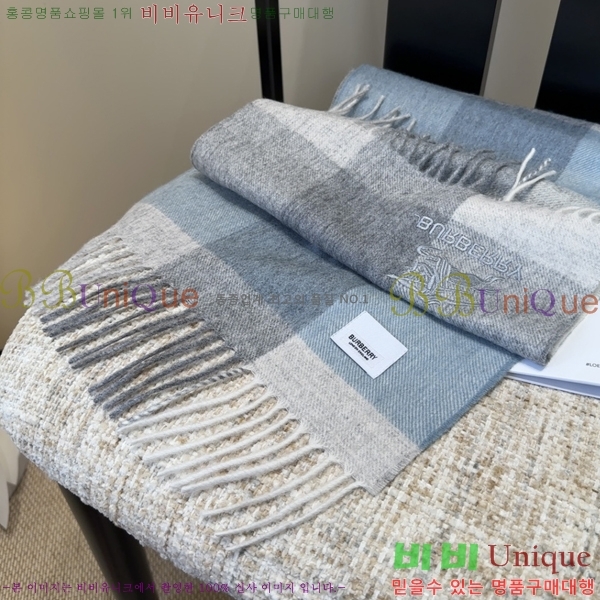 #������ ���÷�/��ī�� R550168-2