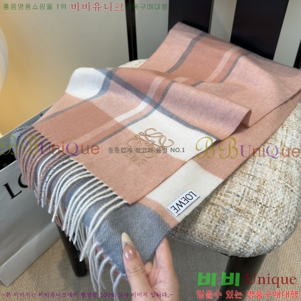 #�ο��� ���÷�/��ī�� L688064-4