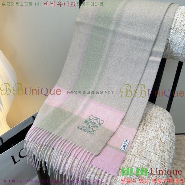 #�ο��� ���÷�/��ī�� L688064-3