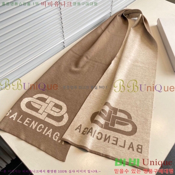 #�߷��þư� ���÷�/��ī�� B47284-2