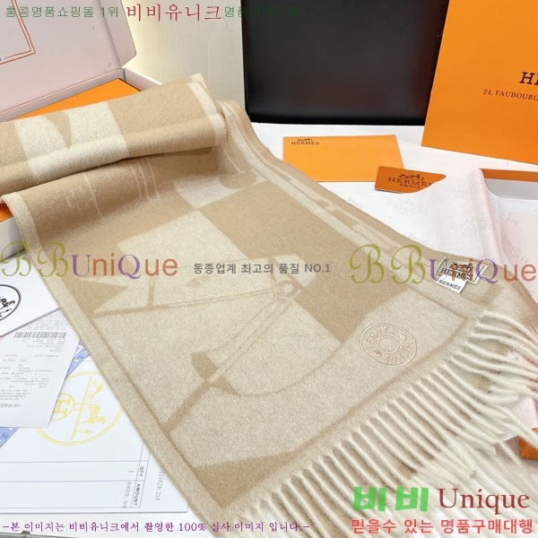 #�����޽� ���÷�/��ī�� HE362805-2