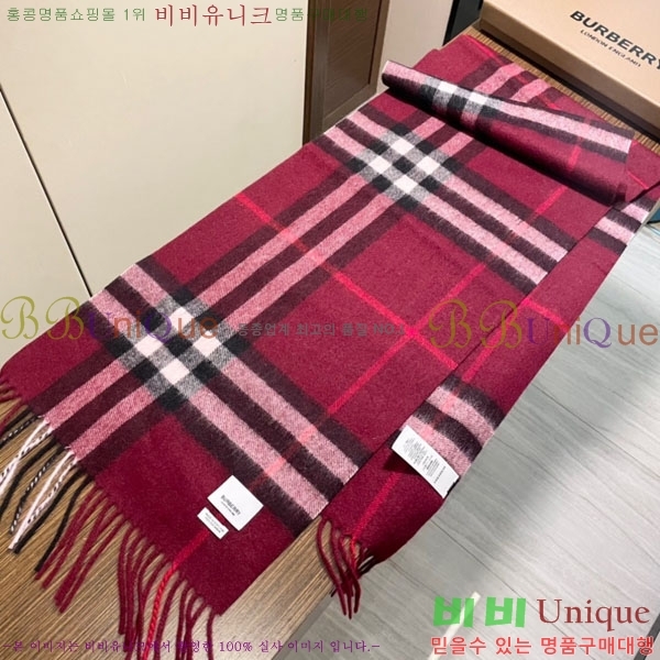 ������ ���÷�/��ī�� R550150-5