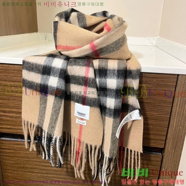 ������ ���÷�/��ī�� R550150-7