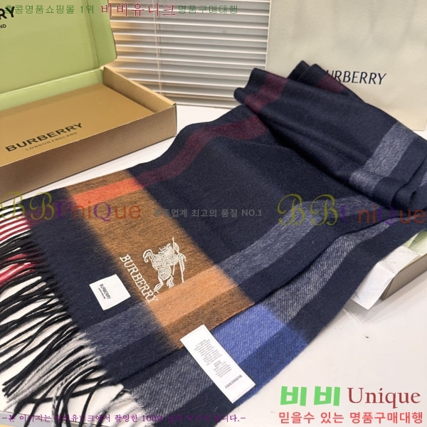 #������ ���÷�/��ī�� R550148-2