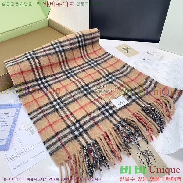 #������ ���÷�/��ī�� R550145