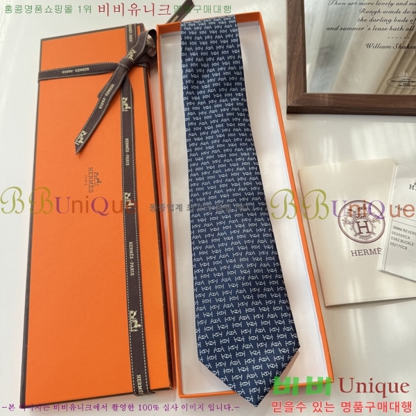 #* Ŭ Ÿ 9HE251216-1