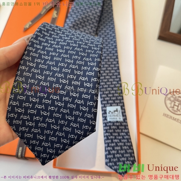 #* Ŭ Ÿ 9HE251216-1