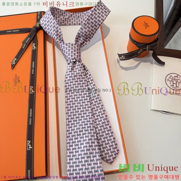 #* Ŭ Ÿ 9HE251216-2