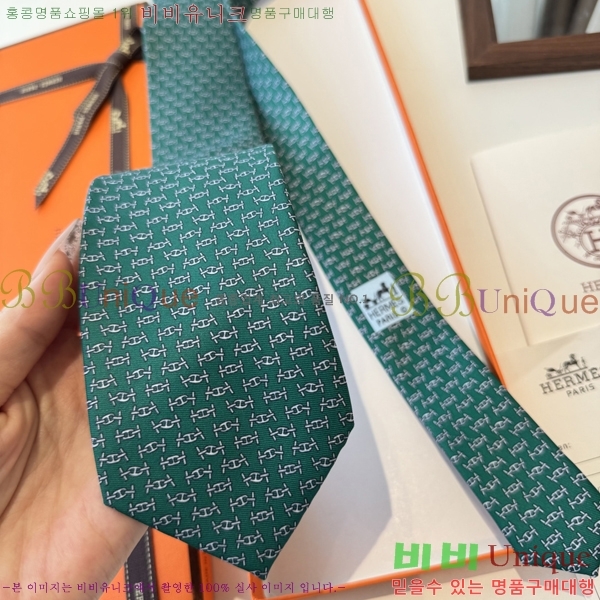 #* Ŭ Ÿ 9HE251216-3