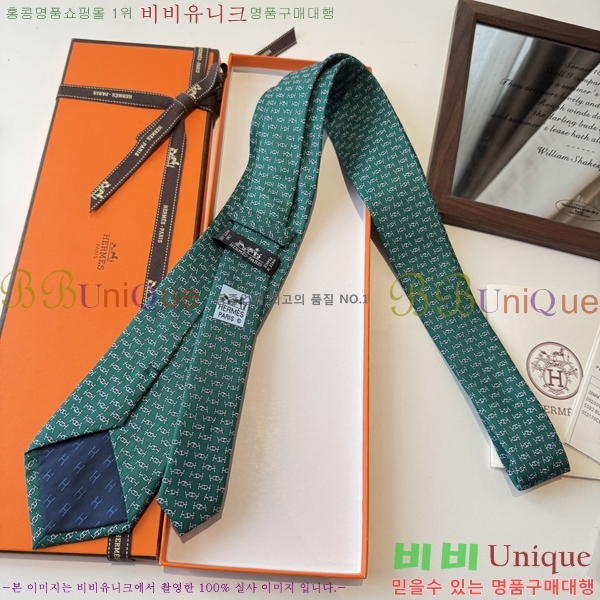 #* Ŭ Ÿ 9HE251216-3