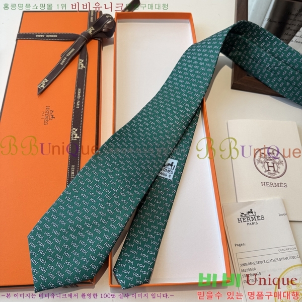 #* Ŭ Ÿ 9HE251216-3