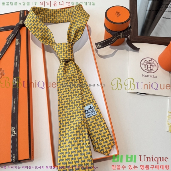 #* Ŭ Ÿ 9HE251216-5