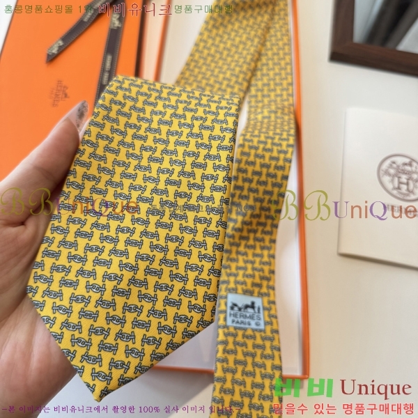 #* Ŭ Ÿ 9HE251216-5