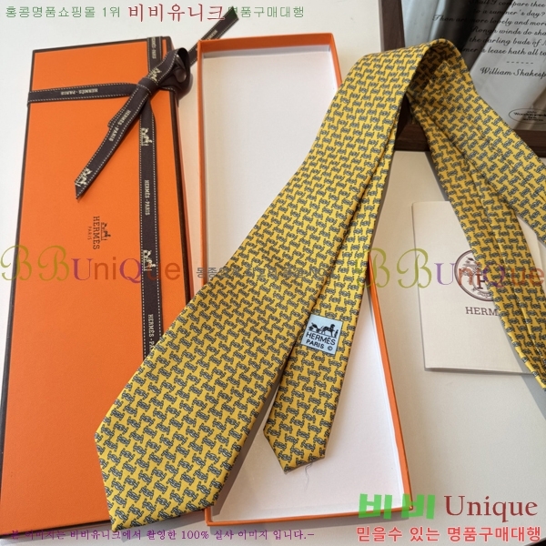 #* Ŭ Ÿ 9HE251216-5