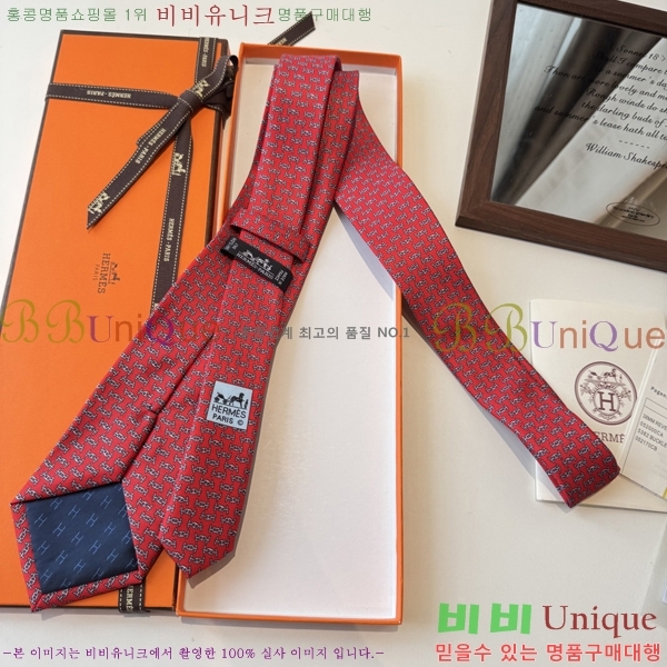 #* Ŭ Ÿ 9HE251216-4