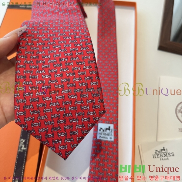 #* Ŭ Ÿ 9HE251216-4