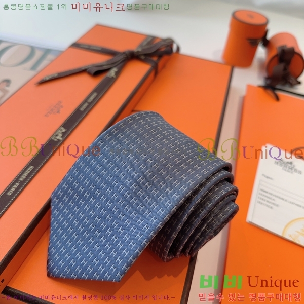 #* Ŭ Ÿ 9HE251217-1