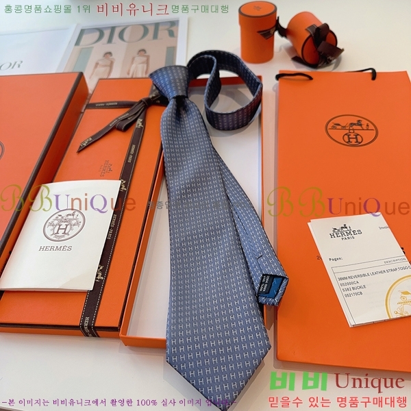 #* Ŭ Ÿ 9HE251217-1