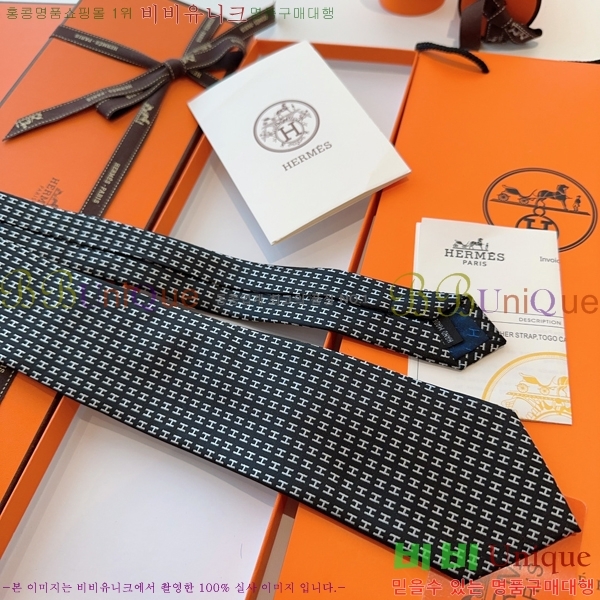 #* Ŭ Ÿ 9HE251217-2